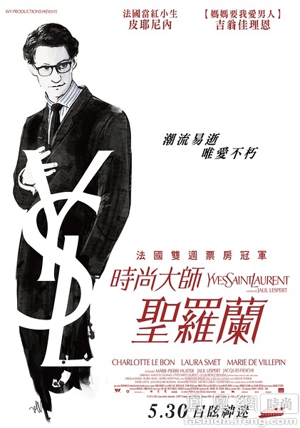 哪里能办理孟加拉国身份证